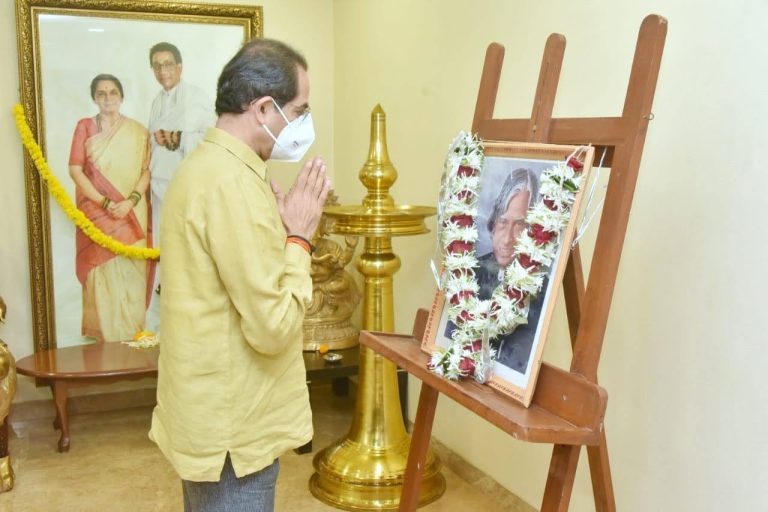 डॉ. ए.पी.जे. अब्दुल कलाम यांना त्यांच्या जयंती निमित्त अभिवादन