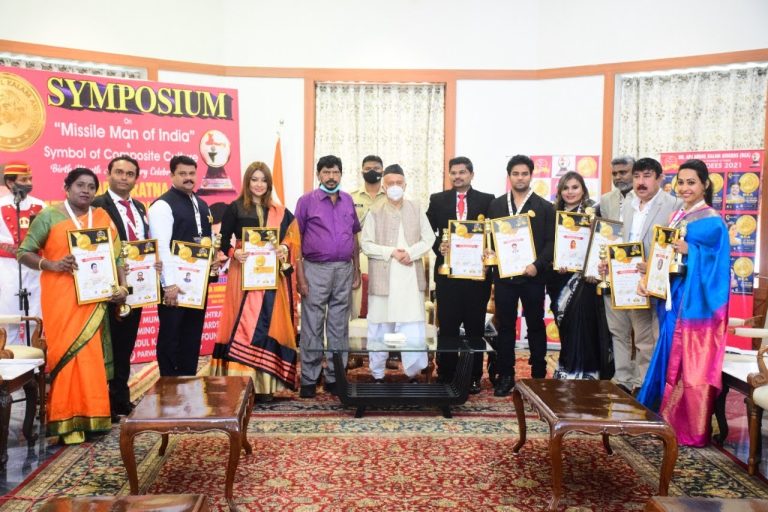 राज्यपालांच्या हस्ते डॉ एपीजे अब्दुल कलाम पुरस्कार प्रदान