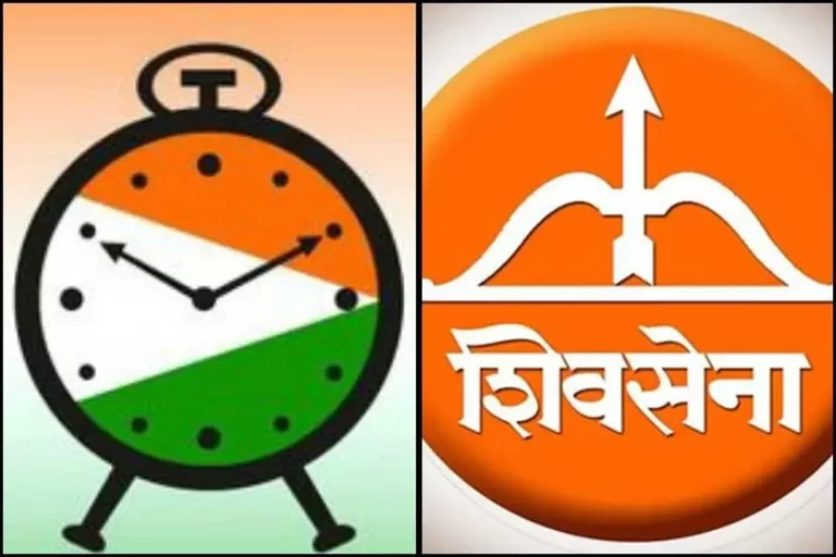 राष्ट्रवादीच्या कार्यक्रमावर शिवसेनेचा बहिष्कार