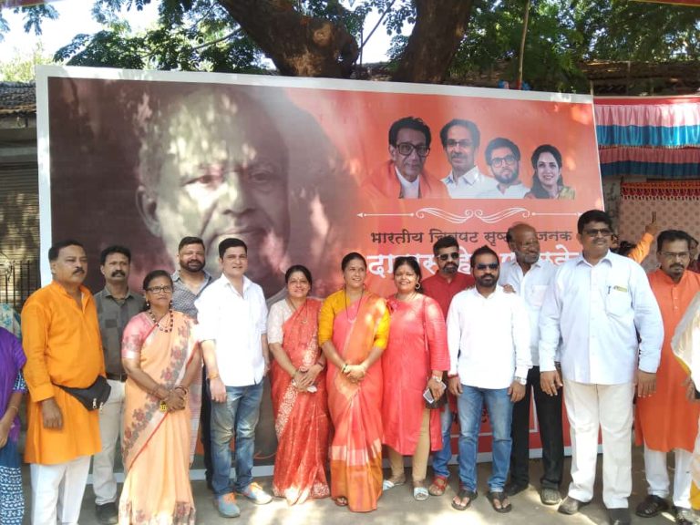 दादासाहेब फाळके यांना आदरांजली