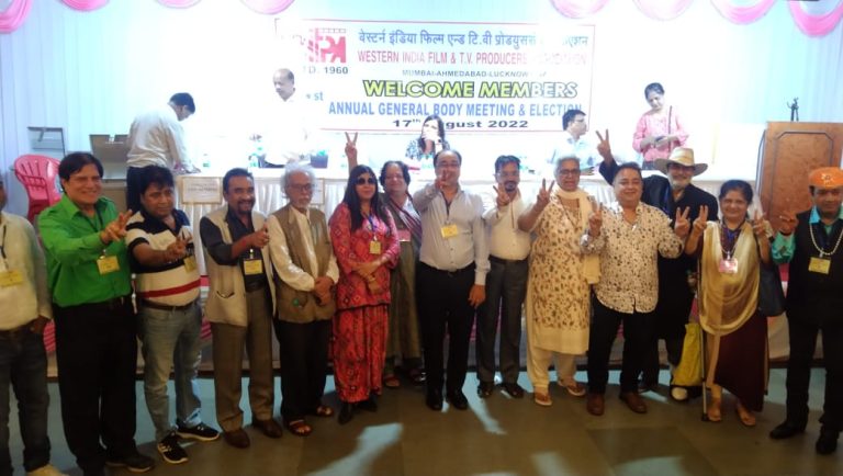 वेस्टर्न इंडिया फिल्म आणि टीव्ही प्रोड्युसर असोसिएशन। निवडणूक ।।संग्राम शिर्के पॅनल विजयी ।