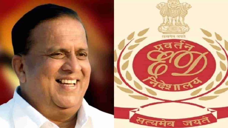 माजी मंत्री हसन मुश्रीफ यांच्यावर ईडीचा छापा तब्बल १३ तास कसून तपासणी