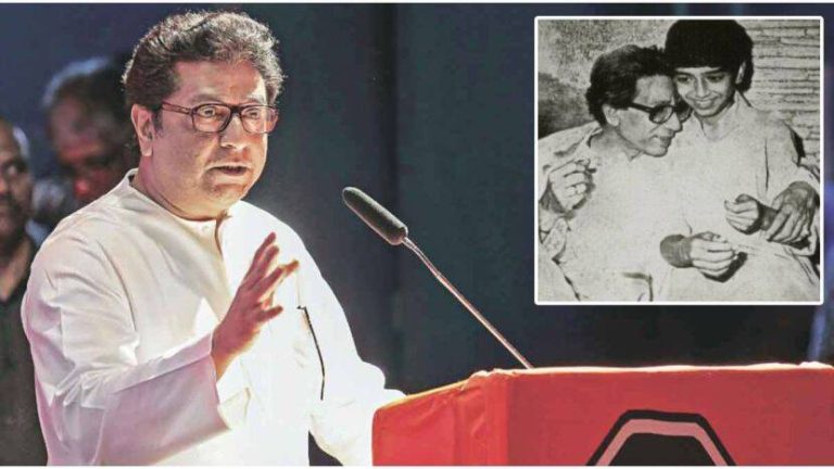 मी बाळासाहेबांचा वैचारिक वारसदार – राज ठाकरे