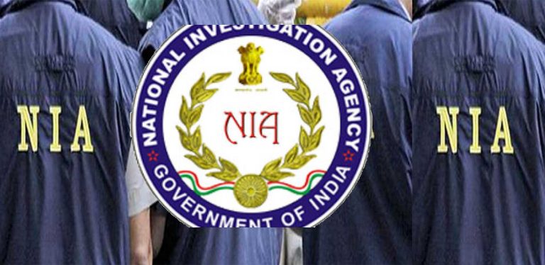 अतिरेकी संघटनेशी संबंधिताना अटक