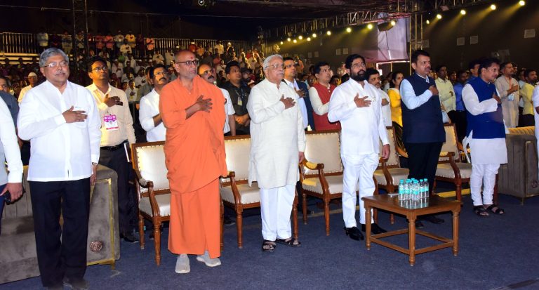 पंचतत्वांच्या संरक्षणाची मुख्यमंत्र्यांनी उपस्थितांसमवेत घेतली शपथ