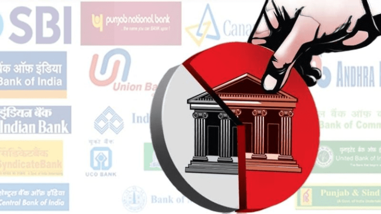 दोन बँकांच्या खाजगीकरणाचा प्रश्न पुन्हा ऐरणीवर !