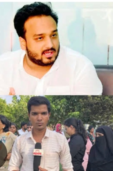 आ. झिशान सिद्दीकी यांच्या गुंडगिरीचा निषेध