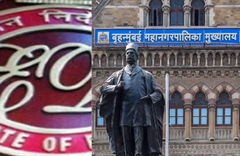 पालिका मुख्यालयात एसआयटी कडून कोविड घोटाळ्याची चौकशी सुरु