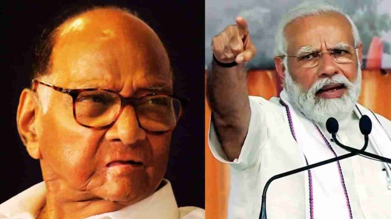 शरद पवार – मोदी एकाच व्यासपीठावर
