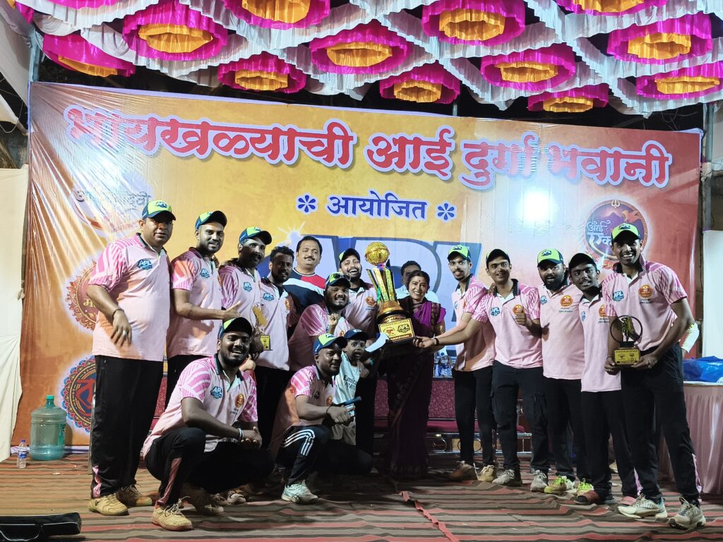 भायखळा येथे आयोजित झालेल्या ‘आई प्रिमियर लीग’ क्रिकेट स्पर्धेचा भव्य समारोप