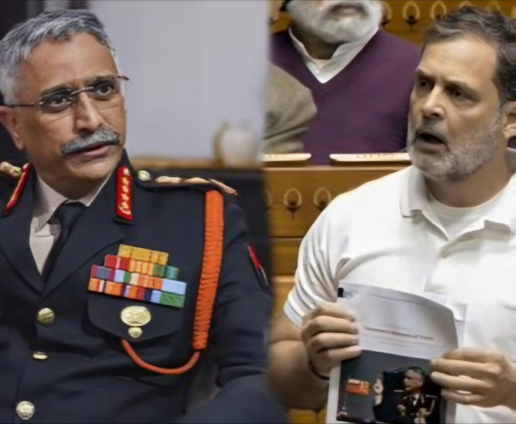 माजी लष्कर प्रमुखांच्या पुस्तकावरून संसदेत गोंधळ