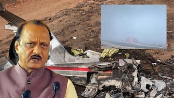 अजितदादांचा अपघात झालेल्या विमान कंपनीवर डी जी सी ए कडून मोठी कारवाईनवी