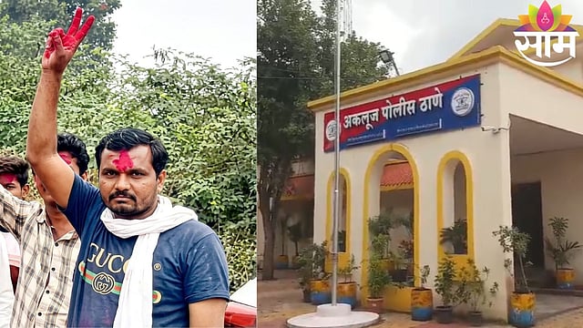 पंढरपूर हादरले! अंघोळीचा व्हिडिओ काढून महिलेवर दोन वर्ष अत्याचार; ग्रामपंचायत शिपायाला अटक