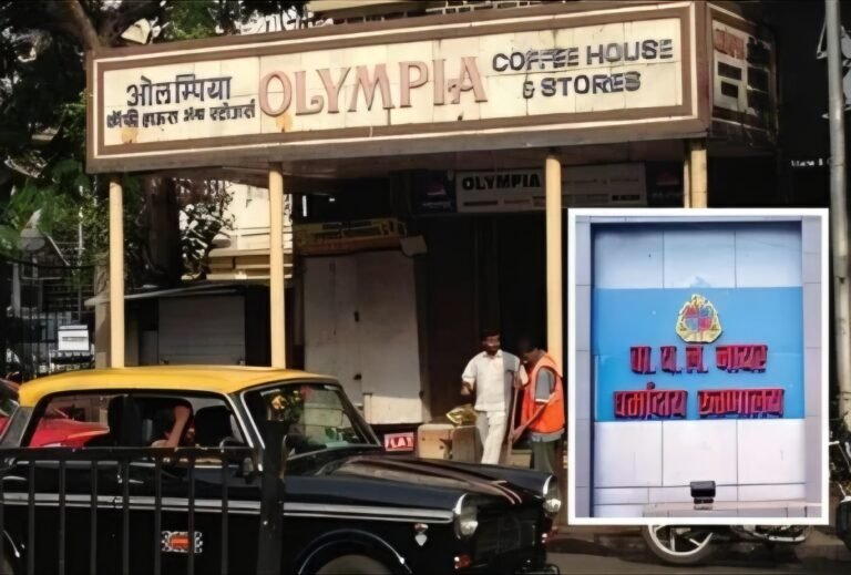 ओलिंपिया कॉफी हाऊस व नायर हॉस्पिटल कँटीनवर एफडीएची मोठी कारवाई; अन्न परवाने निलंबित